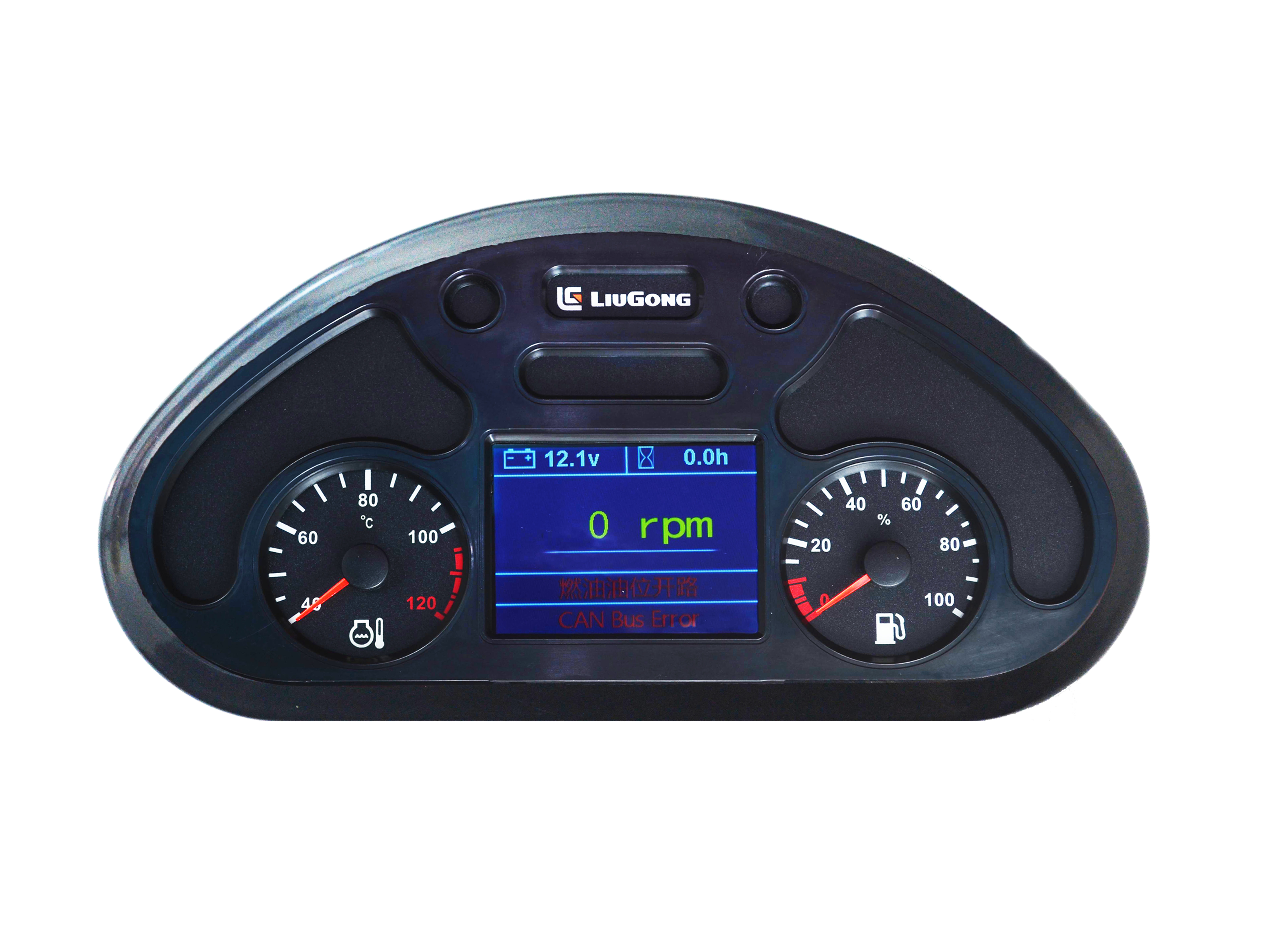 柳工HC-ZB2014-01组合仪表