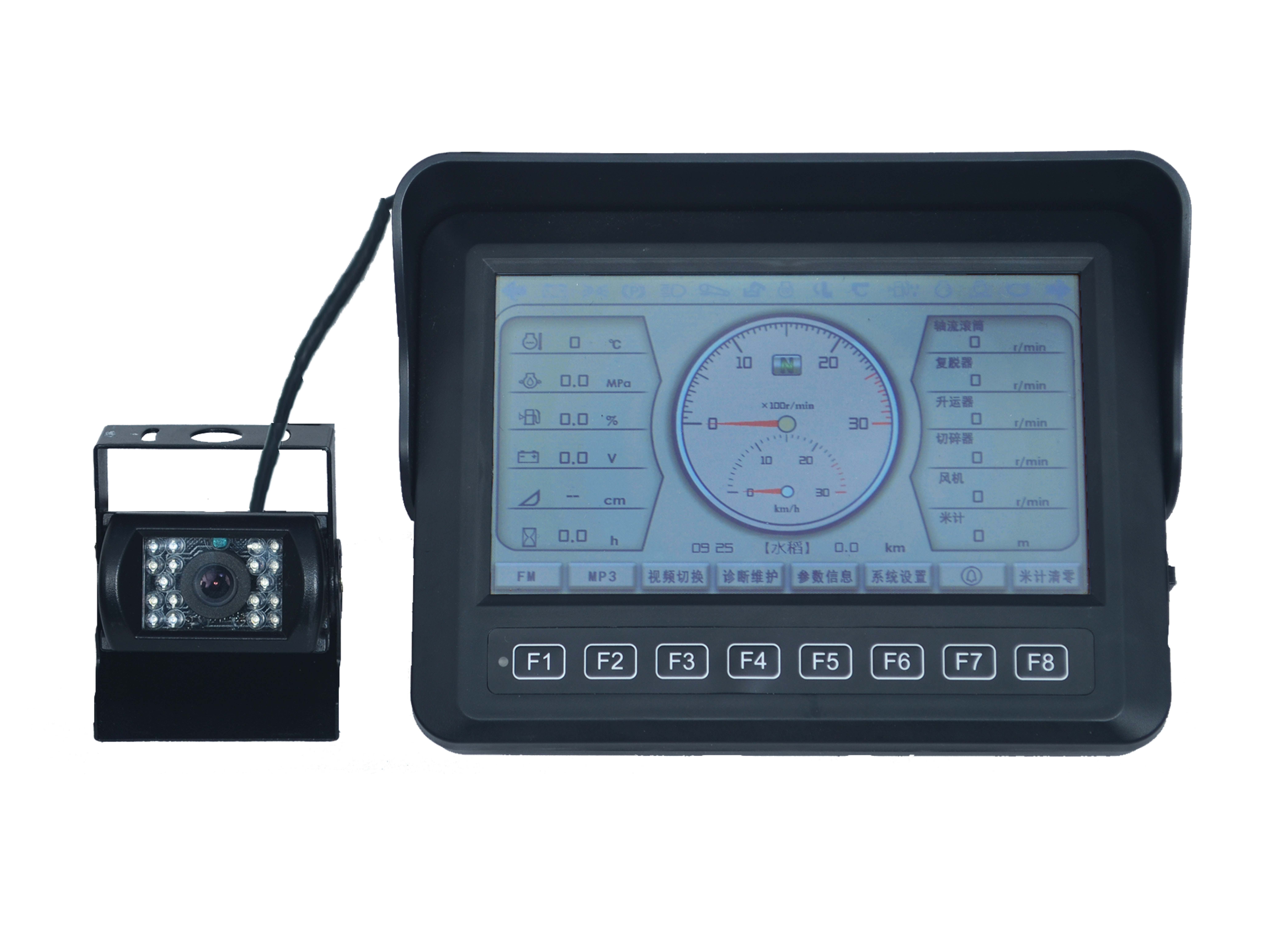 福田HC-2007-01组合仪表